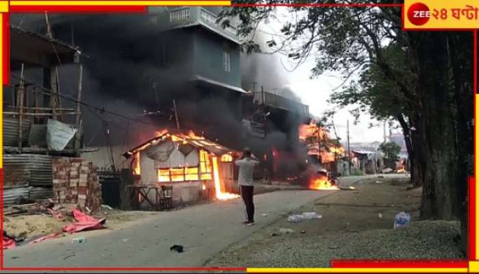 Manipur: নতুন করে উত্তেজনা মণিপুরে, নিরাপত্তারক্ষীদের সঙ্গে গুলির লড়াই বিরোধীদের, মৃত্যু ৪...  