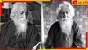 Anupam Kher as Rabindranath Tagore: চেনা দায়! রবীন্দ্রনাথের চরিত্রে বড়পর্দায় বলিউডের জনপ্রিয় অভিনেতা...