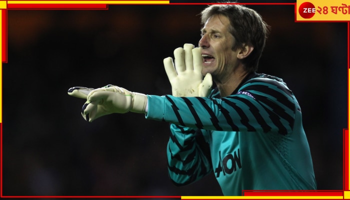  Edwin van der Sar: আইসিইউ-তে কিংবদন্তি! কাটেনি দুশ্চিন্তার আতঙ্ক, কী হল গোলকিপারের?