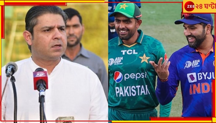 ICC ODI World Cup 2023, IND vs PAK: ফের নাটক পাকিস্তানের! বাবরদের বিশ্বকাপ খেলা নিয়ে ভারতকে হুঁশিয়ারি পাক ক্রীড়ামন্ত্রীর