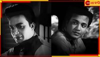 মহানায়কের মৃত্যুমাসে বাঙালি পাচ্ছে তাঁর অভিনীত ৩১টি 'নতুন' উত্তম-ছবি...