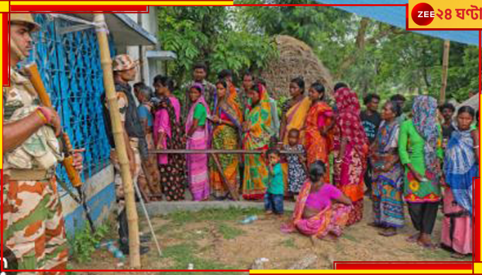 WB Panchayat Election 2023: 'তৃণমূল যদি বুথে অরাজকতা করত, তাহলে ৯০-৯৫ শতাংশ ভোট পড়ত'!