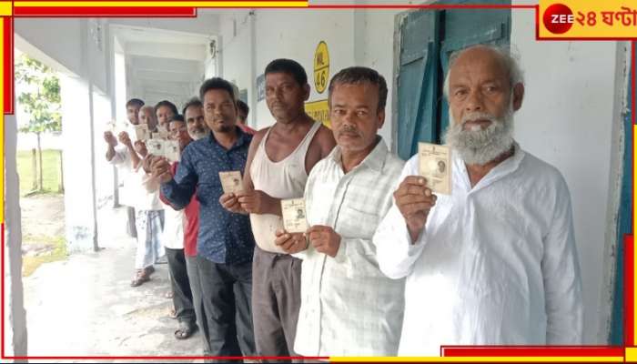 WB Panchayat Election 2023: বাহিনীর নিরাপত্তায় মাল, মেটেলি, নাগরাকাটায় নির্বিঘ্নে শুরু ভোটগ্রহণ...