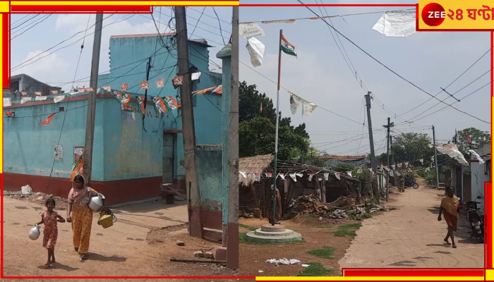 WB Panchayat Election 2023: 'না, ভোট দেব না আমরা, ভোট দিতে গেলেই মারবে আমাদের!' আতঙ্কিত গ্রামবাসীরা...