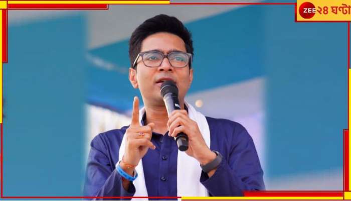 Abhishek Banerjee: মিলল না রক্ষাকবচ, পঞ্চায়েত ভোটের মাঝেই অভিষেকের &#039;সুপ্রিম&#039; অস্বস্তি!