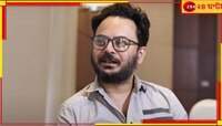 মুসলিম মেয়েকে বাড়িতে আশ্রয়, ক্ষোভের মুখে রাহুল! দেখুন ভিডিয়ো