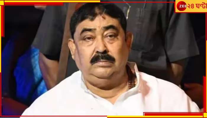 WB Panchayat Election 2023: ফ্যাক্টর কেষ্টর অনুপস্থিতি? বীরভূমের বিজেপির বাড়বাড়ন্তে উঠছে প্রশ্ন!