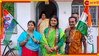 পঞ্চায়েতের লড়াইয়ে ছিলেন সাংসদ মিমির ৩ মামী, শেষ হাসি হাসলেন কে?