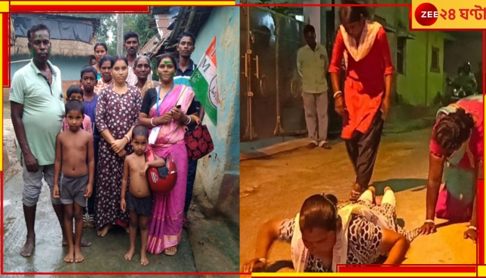 West Bengal Panchayat Election 2023: দণ্ডি কেটে বিজেপি থেকে তৃণমূলে ফেরা শিউলি মার্ডি জিতে গেলেন   