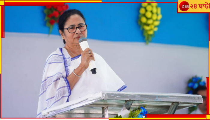 Mamata Banerjee, WB Panchayat Election Result 2023: &#039;এই জয় আমার প্রণম্য গণদেবতার জয়&#039;, গোটা রাজ্যে ফের সবুজ ঝড় তুলে লিখলেন মমতা 