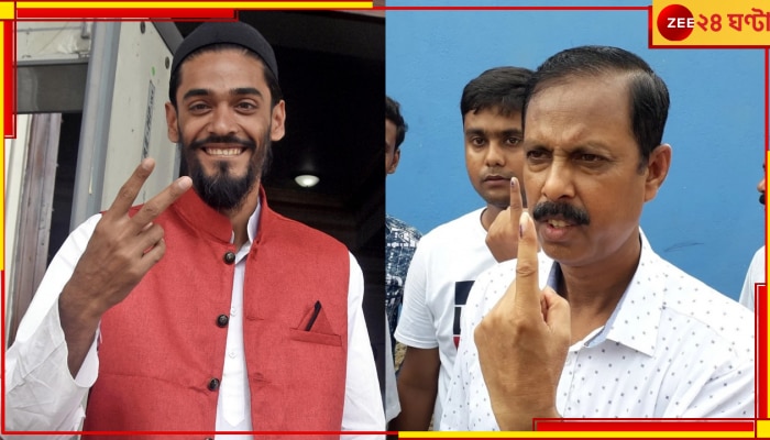 Naushad Siddiqi And Arabul Islam, WB Panchayat Election Result 2023: &#039;ভাঙড়ের ভাইজান&#039;-কে উড়িয়ে বিনা প্রতিদ্বন্দ্বিতায় জিতলেন তৃণমূলের আরাবুল 