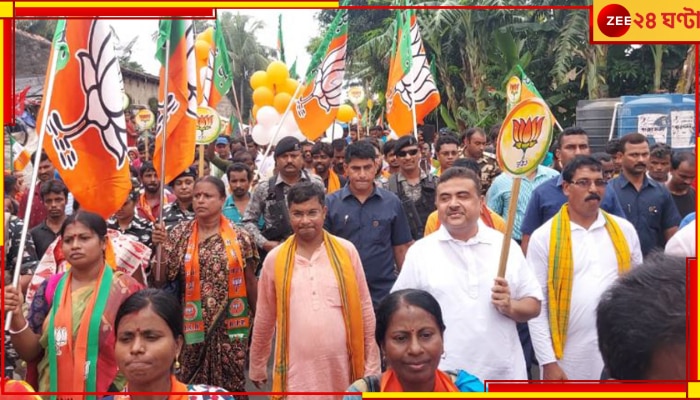 WB Panchayat Election Result 2023: নন্দীগ্রামে ধাক্কা তৃণমূলের, এগিয়ে বিজেপি