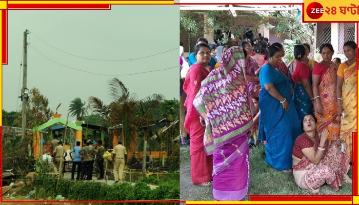 WB Panchayat Election Result 2023: বাজি বিস্ফোরণে ১২টি প্রাণ হারানো খাদিকুলের দখল নিল বিজেপি 
