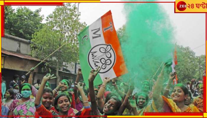 WB Panchayat Election 2023: জলপাইগুড়ি জেলা পরিষদ ও পঞ্চায়েত সমিতিতে সবুজ ঝড়