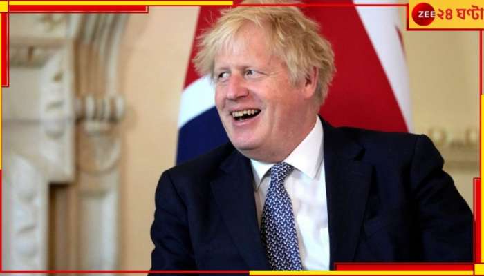 Boris Johnson: 'তোমাকে এ পৃথিবীতে স্বাগত' অষ্টমবার বাবা হয়ে নবজাতককে বললেন প্রাক্তন প্রধানমন্ত্রী