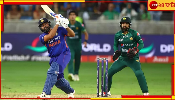 IND vs PAK, Asia Cup 2023: হাইব্রিড মডেল মেনেই এশিয়া কাপ, পাক মুলুকে যাবে না রোহিতের টিম ইন্ডিয়া, জানাল বিসিসিআই