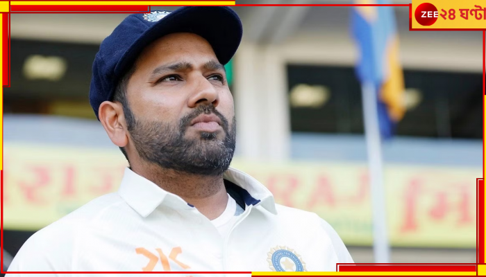 Rohit Sharma: আইসিসি ট্রফিতে চোকার্স টিম ইন্ডিয়া! 'শাক দিয়ে মাছ ঢাকলেন' রোহিত