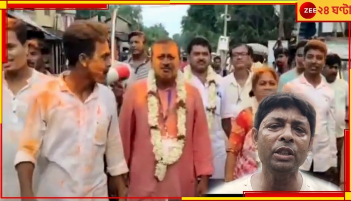 WB Panchayat Election 2023: মেদিনীপুরে বিজেপি প্রার্থীর কাছে হারলেন দেশের বিশিষ্ট স্বাধীনতা সংগ্রামীর নাতি