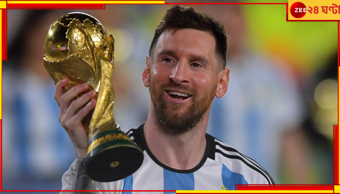 Lionel Messi: কবে অবসর নেবেন? স্পষ্ট ইঙ্গিত দিয়ে কী বললেন মেসি? জেনে নিন
