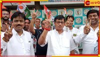 রেকর্ড ভোটে জয়ী, পঞ্চায়েত নির্বাচনে সবথেকে বেশি ভোট পেয়েছেন তিনি-ই!