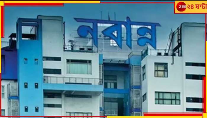 WB Panchayat Election 2023: ভোট পরবর্তী হিংসা মোকাবিলায় কড়া নির্দেশ মুখ্যসচিবের