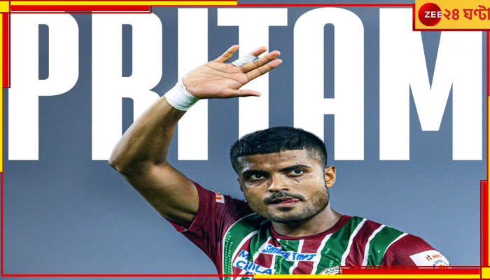 Pritam Kotal: 'সবজু মেরুনের মায়াটা কাটানো...'! বাগান ছেড়ে আবেগি উত্তরপাড়ার ছেলে