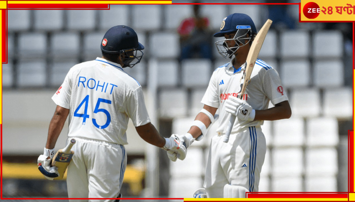 Yashasvi Jaiswal | WI vs IND: 'কখনও প্যানিক করল না'! অভিষেকেই ইতিহাস তরুণের, মোহিত অধিনায়ক