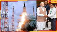 তপসিলি উপজাতি সম্প্রদায়ের দরিদ্র চাষি পরিবারের ছেলে আজ চন্দ্রযানে...