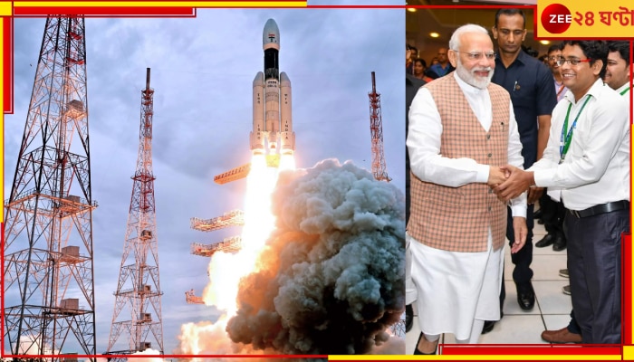 Chandrayaan-3: তপসিলি উপজাতি সম্প্রদায়ের দরিদ্র চাষি পরিবারের ছেলে আজ চন্দ্রযানে...