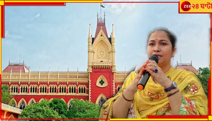 Aparupa Podder: 'হাইকোর্টকে রাজনীতি করার ক্লাব বানিয়েছে বিজেপি, মেম্বারদের মধ্যে এক বিচারপতিও রয়েছেন'
