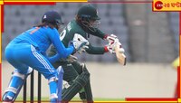 অভিষেক ম্যাচেই খেলা হল না শর্নার! অসহ্য যন্ত্রণায় ষোড়শী ছুটলেন হাসপাতাল...