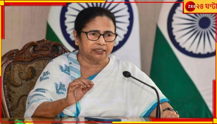 Mamata Banerjee: বন্যাকবলিত উত্তরবঙ্গে যাচ্ছে বিশেষ টিম, ট্যুইট মুখ্যমন্ত্রীর 