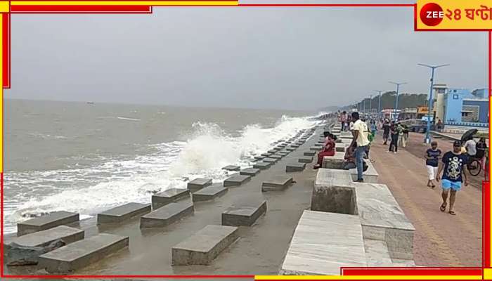 Digha: পঞ্চায়েতে হার তৃণমূলের! দিঘায় বিজেপি কর্মীদের হোটেলে ভাঙচুর
