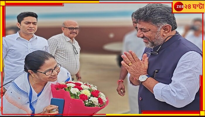 Opposition Meeting: সনিয়ার নৈশভোজে না! বেঙ্গালুরু পৌঁছলেন মমতা