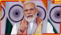 'বাম-কংগ্রেস কর্মীরা প্রাণ বাঁচাতে ব্যস্ত, তাদের মৃত্যুমুখে ঠেলে দিয়েছেন বিরোধী নেত