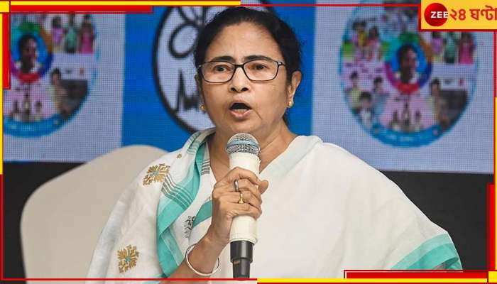 Opposition Alliance: &#039;বিজেপির সঙ্গে এবার I.N.D.I.A-র লড়াই হবে, দেখে নেব&#039;, জোটের মঞ্চে হুঙ্কার মমতার 