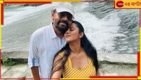 ডুয়ার্সে মিনি-হানিমুন, প্রকৃতির মাঝে সোহাগে-আদরে ফ্রেমবন্দি শ্রুতি-স্বর্ণেন্দু...