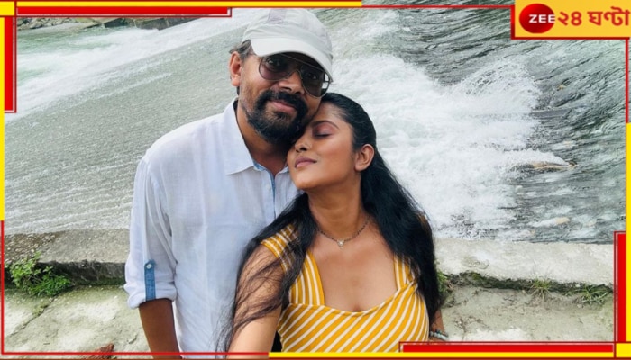 Shruti Das Honeymoon: ডুয়ার্সে মিনি-হানিমুন, সোহাগে-আদরে ফ্রেমবন্দি শ্রুতি-স্বর্ণেন্দু...