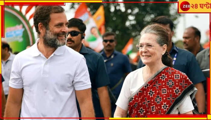 Sonia Gandhi And Rahul Gandhi: খারাপ আবহাওয়ার জেরে ভোপালে জরুরি অবতরণ করল সোনিয়া ও রাহুলের বিমান 