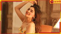 ‘মনে হত, মরে যাওয়া উচিত…’, অবসাদ কাটিয়ে ৩ বছর পর ফিরছেন নেহা আমনদীপ!