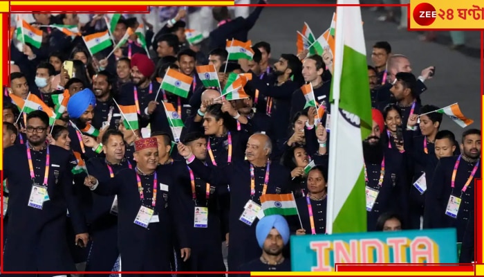 2026 Commonwealth Games: অলিম্পিক্সের সঙ্গে এবার কমনওয়েলথ গেমসের জন্যও বিড করতে পারে আহমেদাবাদ 