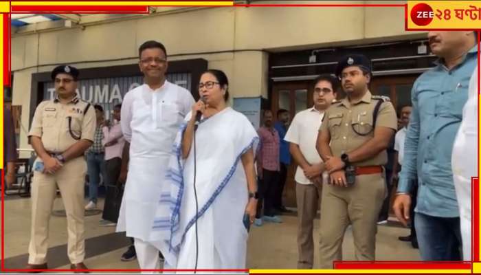 Mamata Banerjee: আমাকে কী ফেলবে, কাল থেকে বিজেপি থরথর করে কাঁপছে: মমতা