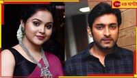 জীতুর সঙ্গে বিচ্ছেদের মাঝেই সুখবর নবনীতার! নয়া পোস্ট ঘিরে চাঞ্চল্য...