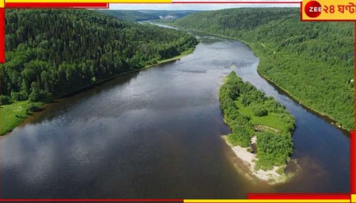 Russia: ভগীরথের ডাকে গঙ্গার মতো সত্যিই স্বর্গ থেকে নেমে আসছে আস্ত নদী?