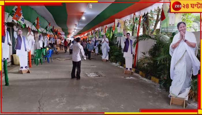 Abhishek Banerjee, 21 July: একুশে জুলাইয়ের আগেই দলীয় কর্মীদের কড়া নির্দেশ অভিষেকের!