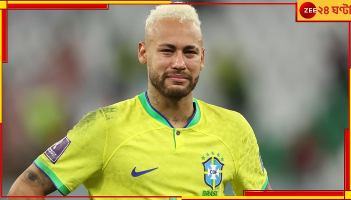 Neymar: বিশ্বকাপ ব্যর্থতায় টানা পাঁচদিন কেঁদে ভাসিয়েছিলেন নেইমার! নিতে চেয়েছিলেন অবসর!