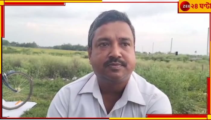 West MIdnapur News: ঘোড়া কেনাবেচার আতঙ্ক! পঞ্চায়েতের ফল প্রকাশের পরই নয়া পদক্ষেপ বিজেপির