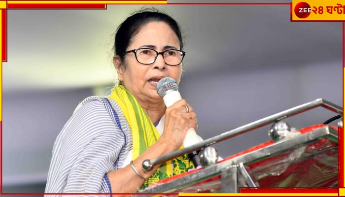 TMC Shahid Diwas 2023: একুশের চোখে এবার চব্বিশের লড়াই