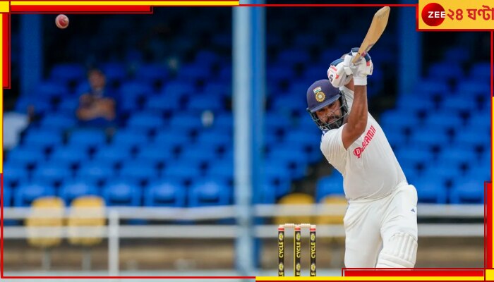 Rohit Sharma | WI vs IND: আগুনে মেজাজে অধিনায়ক! ধোনিকে টপকে অবিশ্বাস্য রেকর্ড করলেন &#039;হিটম্যান&#039;