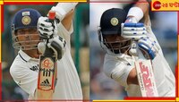 'সচিনের ঠিক পরেই ওকে রাখব, অনেকটা মিয়াঁদাদের মতো'! বলছেন কিংবদন্তি ক্যারিবিয়ান